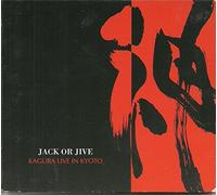 Jack Or Jive Lights - Kagura Live in Kyoto