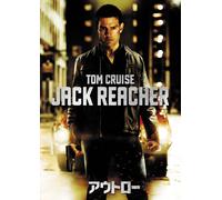 Jack Reacher (DVD) Tom Cruise