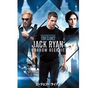 Jack Ryan : Shadow Recruit (DVD) Chris Pine