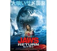 Jack Scalia - Jersey Shore Shark Attack [Edizione: Giappone]