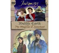 Jackanory: Muddle Earth/The Magician Of Samarkand (DVD)