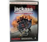 Jackass the Movie [02/E/Dd5. 1