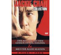 Jackie Chan Collection