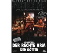Jackie Chan - Der rechte Arm der Götter