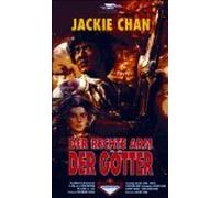 Jackie Chan - Der rechte Arm der Götter