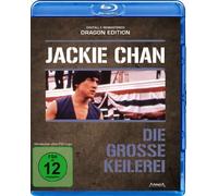Jackie Chan - Die große Keilerei - Dragon Edition