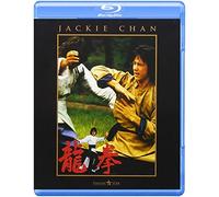 Jackie Chan - Dragon Fist [Edizione: Giappone]