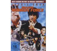 Jackie Chan - Dragon Mission Force