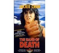 Jackie Chan - Hand of Death