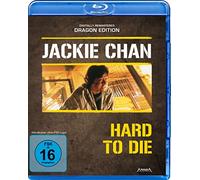 Jackie Chan - Hard to Die/Dragon Edition