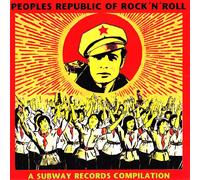 Jackie Chan/James Tien - C. E. - Master of Death