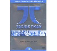 Jackie Chan - Master of Death