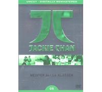Jackie Chan - Meister aller Klassen 1