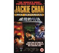 Jackie Chan - My Stunts