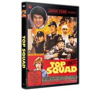 JACKIE CHAN produziert TOP SQUAD - Der Action-Hit mit CYNTHIA ROTHROCK - U (DVD)