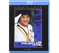Jackie Chan - Project A 2 [Edizione: Giappone]