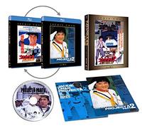 Jackie Chan - Project A Part 2 [Edizione: Giappone]