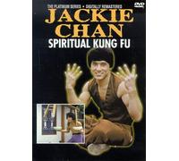 Jackie Chan: Spiritual Kung Fu [Edizione: Stati Uniti]