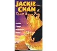 Jackie Chan & The 36 Crazy Fists