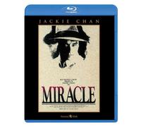 Jackie Chan - The Canton Godfather [Edizione: Giappone]