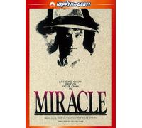 Jackie Chan - The Canton Godfather [Edizione: Giappone]