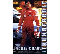 Jackie Chan - Thunderbolt