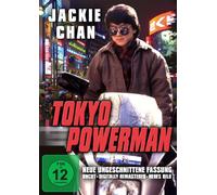 Jackie Chan - Tokyo Powerman