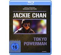 Jackie Chan - Tokyo Powerman - Dragon Edition
