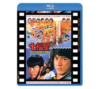 Jackie Chan - Twinkle. Twinkle Lucky Stars [Edizione: Giappone]