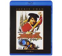 Jackie Chan - Wheels On Meals [Edizione: Giappone]