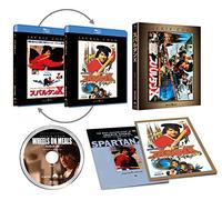 Jackie Chan - Wheels On Meals [Edizione: Giappone]