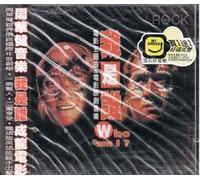 Jackie Chan - Who am I?