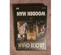 Jackie Chan - Wooden Man