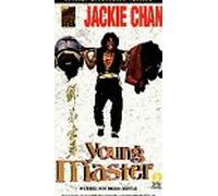 Jackie Chan - Young Master