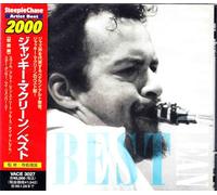 Jackie Mclean - Best [Import]