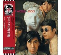 Jacks - Jacks No Sekai (Jpn)