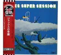 Jacks - Jacks Super Session