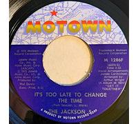 Jackson 5 - Dancing Machine / It's Too Late To Change The Time - Jackson 5 7" 45