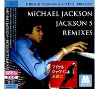 Jackson, Michael - Hiroshi Fujiwara & K.U.D.O.Presents
