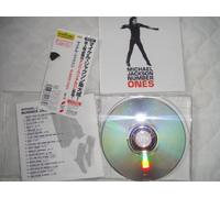 JACKSON, MICHAEL - NUMBER ONES + 1