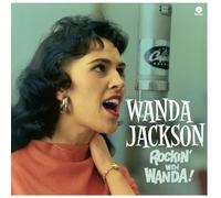 Jackson Wanda Rockin' With Wanda (Vinyl LP)