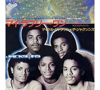 JACKSONS - LOVELY ONE - [7"]