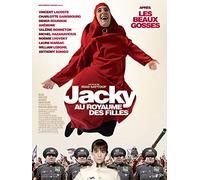 Jacky in the Kingdom of Women ( Jacky au royaume des filles ) (DVD) Lacoste