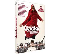 Jacky in the Kingdom of Women ( Jacky au royaume des filles ) (DVD) Riad Sattouf