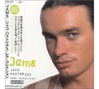 Jaco Pastorius - Rare Collection [Import]