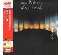 Jaco Pastorius - Word Of Mouth - Cd (japan 24 bit)