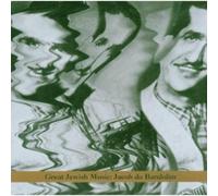 Jacob Do Bandolim - Great Jewish Music