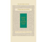 Jacob J. Schacter Sara Daniel The Koren Selihot Minhag Anglia (Copertina rigida)