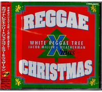 Jacob Miller - White Reggae Tree-Reggae Chri