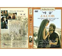 Jacob (The Bible Collection)